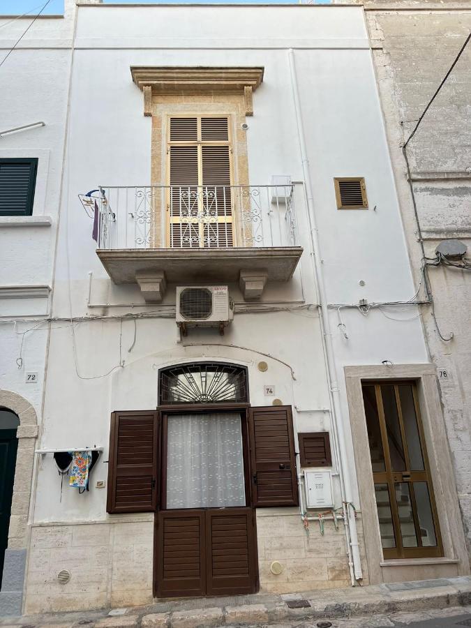 La Casetta Polignano a Mare Buitenkant foto